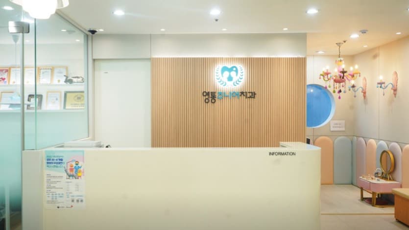 배너 1
